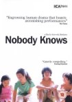 nadie sabe