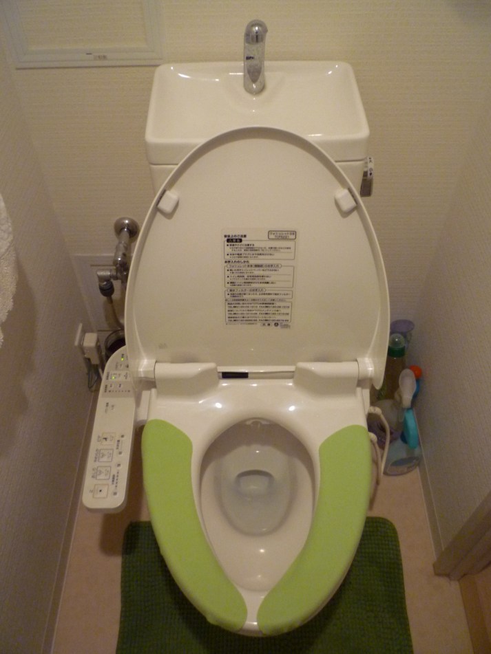 TOTO Washlet