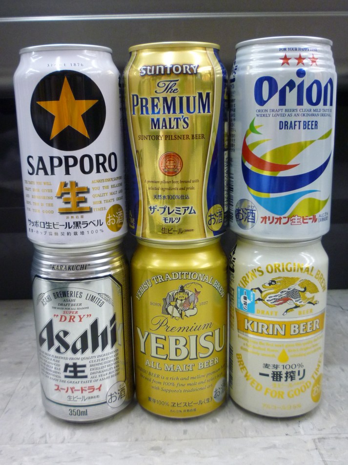 Los pilares de la cerveza japonesa