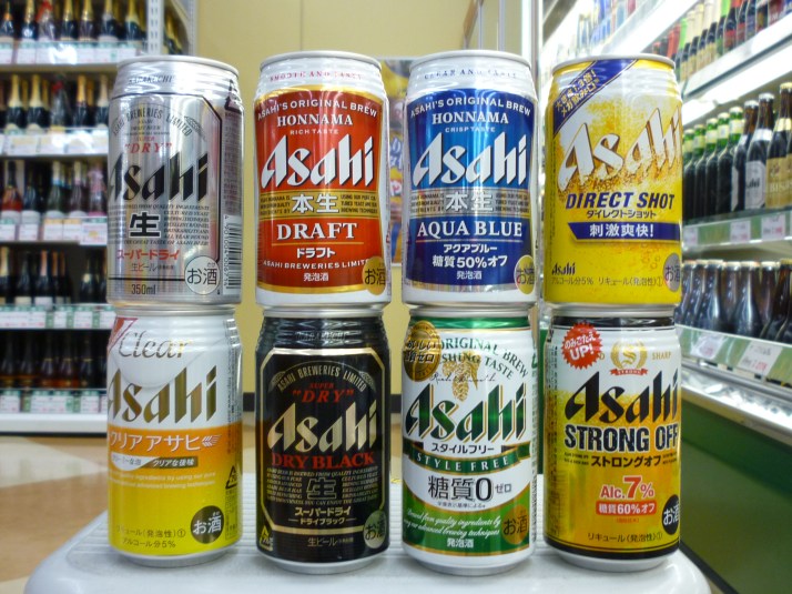 Asahi: foto de familia...y no estan todas