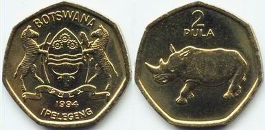 2-botswana-pula-coin-1994