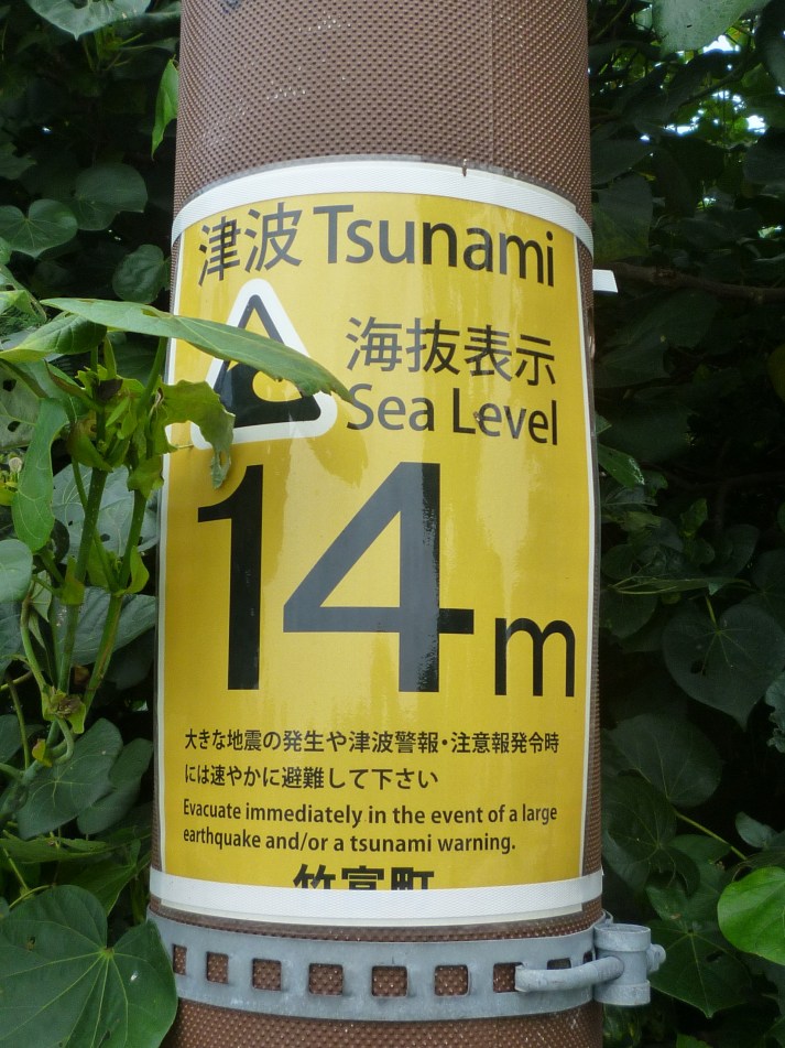 Tsunami warning