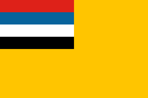 900px-Flag_of_Manchukuo.svg
