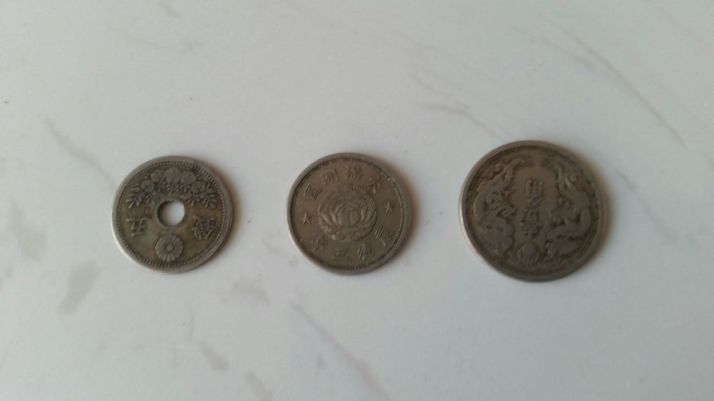 Monedas