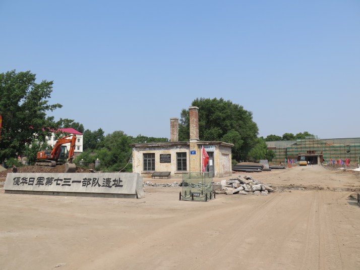 La UNIT 731 en obras