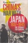 China war with Japan
