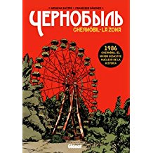 chernobil